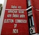 MCC comes into force in Bengal after two-phase Assembly poll schedule announcement