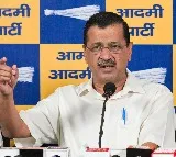 Kejriwal to urge SC to urgently list plea seeking transfer of excise policy case from Justice Swarana Kanta Sharma
