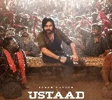 Ustaad Bhagat Singh releasing in all areas of Tamil Nadu