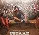 Ustaad Bhagat Singh releasing in all areas of Tamil Nadu