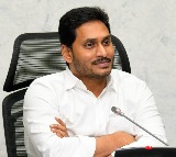 Jagans Best Wishes to AP 10th Class Students for Exams