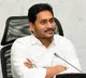 Jagans Best Wishes to AP 10th Class Students for Exams