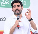 Nara Lokesh Wishes AP 10th Class Students Success