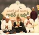Chandrababu Naidu Attends Iftar Feast in Vijayawada