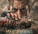 Salman Khans Battle of Galwan Movie Title Changed