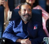 Kamal Haasan: I remain emotionally attached to Keralam