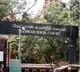 Madras HC grants interim stay in late actress Sridevi property dispute case