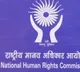 NHRC seeks report over objectionable lyrics in ‘Sarke Chunar’ from ‘KD: The Devil’