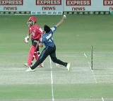 Pakistan Cricket Spot Fixing Scandal resurfaces after strange no ball