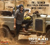Ustaad Bhagat Singh Nizam Bookings Strong