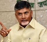 Chandrababu Naidu Launches Divyangula Shakti Scheme for Disabled on Ugadi