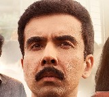 Aspirants Series Review