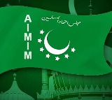 Vande Mataram Row in Telangana Assembly MIM Boycott Sparks BJP Fire