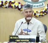 Chandrababu Naidu Hails Progress on Mulapeta Port Project