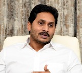 Jagan Fires on Chandrababu Over Putta Mahesh Drugs Issue