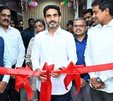 Nara Lokesh Focuses on Investments and 2 Million Jobs in Andhra Pradesh
