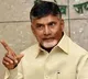 Chandrababu Government Releases Funds for Imams Mouzans Honorarium