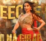 KD The Devil Song Controversy Armaan Malik Shocking Comments on Nora Fatehi Song
