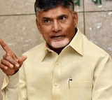 Chandrababu Naidu Government Releases Funds for Polavaram Project Displaced
