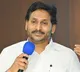 YS Jagan to Participate in YSRCP Iftar in Vijayawada