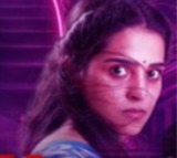 Fourth Floor Movie Update