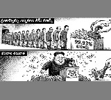 Kim Jong Un Wins 9993 in North Korea Elections