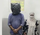 Goundla Shirisha Arrested for Posing as Doctor Stealing Jewelry