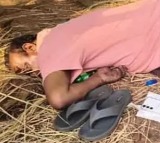 Suspended ASI Found Dead in Andhra Pradesh Krishna District