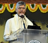 Chandrababu Naidu Responds to AP Job Calendar Release