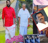 Kerala MLAs 70 Percent Face Criminal Charges and Over Half Are Crorepatis says Report