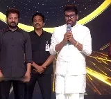 Telangana Gadder Film Awards 2025 Ceremony Held Grandly