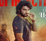 Aadi Sai Kumar Ego Raja Title Poster Released