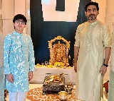 Nara Lokesh Celebrates Ugadi with Son