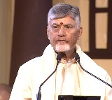 Chandrababu Naidu Focuses on Development with Technology on Ugadi