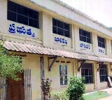 Inter Board AP Announces Intermediate Classes from April 1