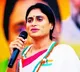YS Sharmila Slams Brother Jagan Over Viveka Murder Case