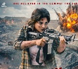 Samyuktha Menon The Black Gold Movie Release Date Announced