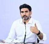 Nara Lokesh Announces AP Job Calendar with 10060 Jobs