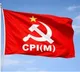 Left Front announces second list of candidates for 32 more seats in Bengal