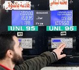 WFH to modern cooking, IEA lists immediate actions to mitigate energy crisis