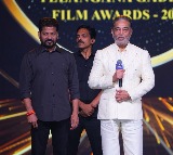 Kamal Haasan thanks Telangana CM Revanth Reddy for resurrecting Telangana Gaddar Film Awards