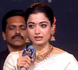 Rashmika Mandanna Emotional Speech at Gaddar Awards