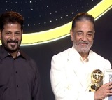 Kamal Haasan: Chiranjeevi is my senior in politics and junior in cinema!