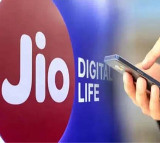 Reliance Jio Offers Google Gemini Free With Annual Plan