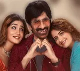 భర్త మహాశయులకు విజ్ఞప్తి వరల్డ్ టెలివిజన్ ప్రీమియర్.. ఈ ఆదివారం, మీ జీ తెలుగులో!