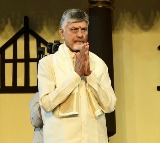 Chandrababu Naidu Reaches Tirumala with Family