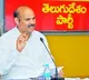 Kolusu Parthasarathy on Job Calendar Promise Fulfilled