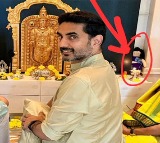 Nara Lokesh Responds to Social Media Trolls About Pooja Room Photo