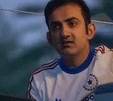 Delhi HC defers hearing on Gautam Gambhirs plea for protection of personality rights