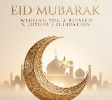 Chiranjeevi, Kamal Haasan, Allu Arjun, Jr NTR, Vijay Sethupathi extend Eid greetings to masses
